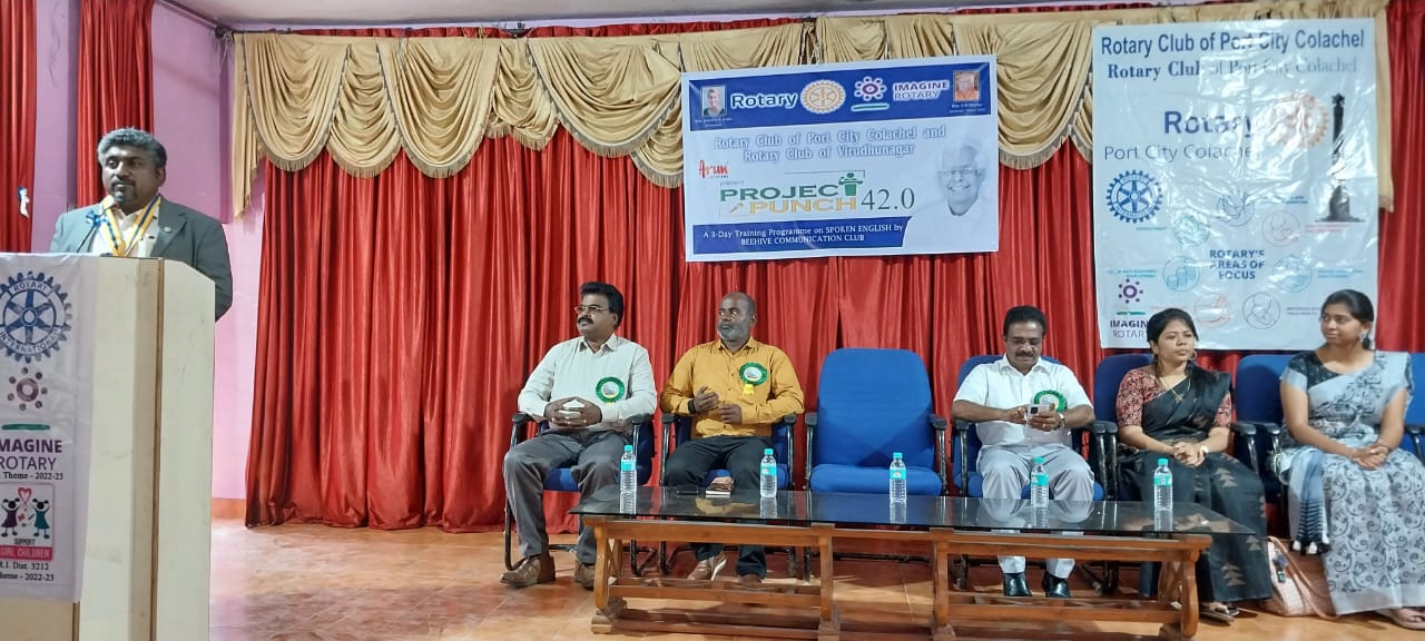 Rotary Club of Port City Colachel and Rotary Club of Virudhunagar Presents Project Punch 42.0 